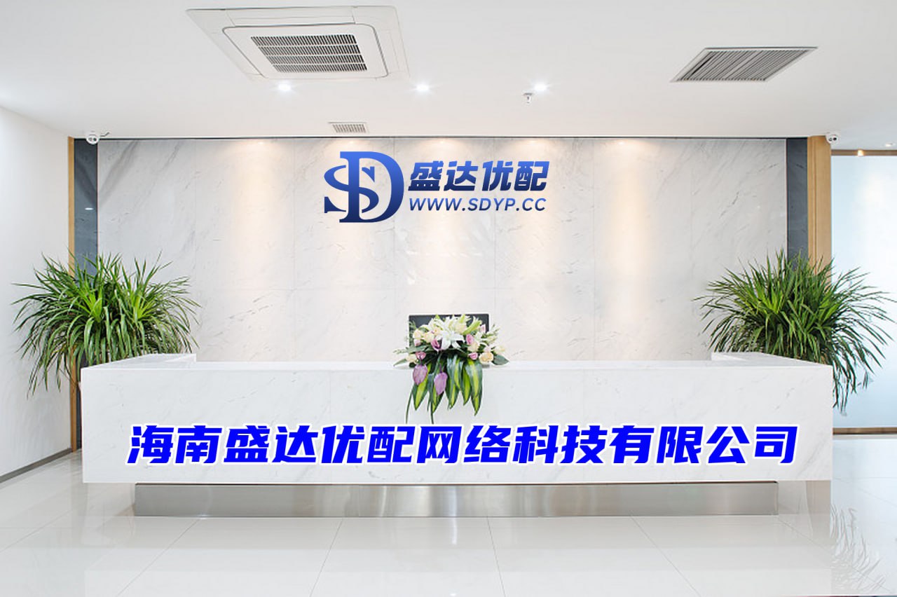 股票期货配资公司