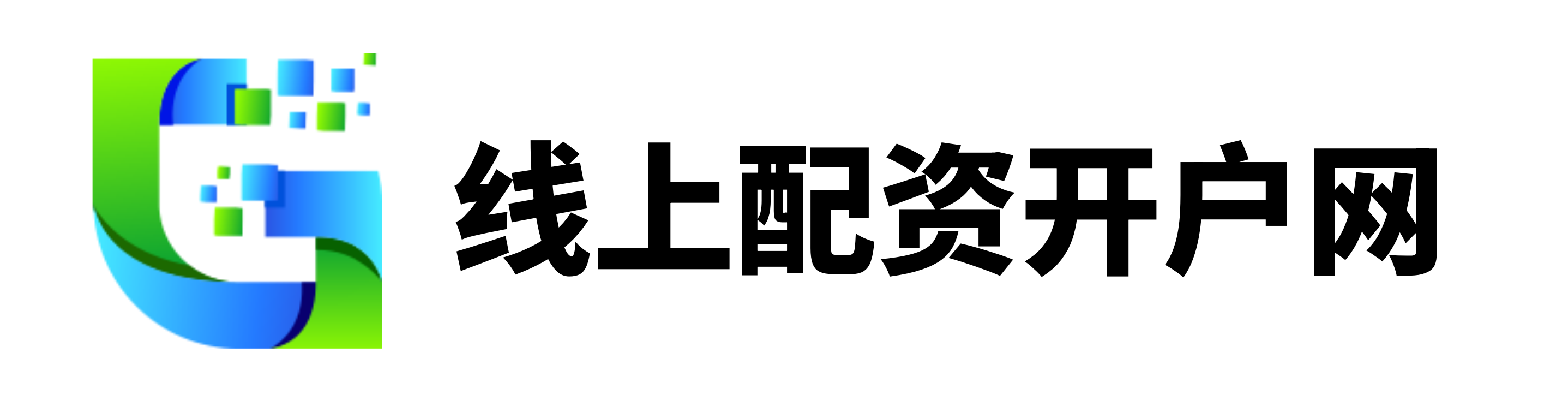 股票期货配资公司
